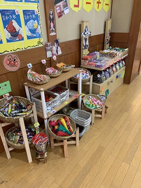 駄菓子1