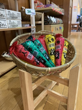 駄菓子2